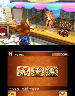 画像ギャラリー No.007のサムネイル画像 / 【PR】チーム作りで戦いが変わる！　「パズドラクロス 神の章／龍の章」序盤で役立つ攻略のポイントをレクチャー
