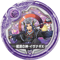 画像ギャラリー No.020のサムネイル画像 / “クロス”を遊ぶなら今! 待望の大型アップデートを迎えた「パズドラクロス 神の章/龍の章」の情報を総まとめ。命の石をもらえるQRコードも掲載
