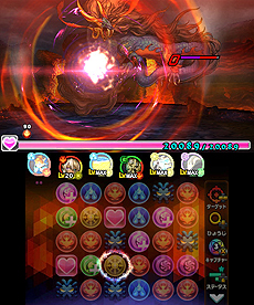 画像ギャラリー No.011のサムネイル画像 / 「パズドラクロス」，新モンスター「狂面の魔公爵・ダンタリオン」「破壊神・シヴァ＝ドラゴン」登場クエストの配信がスタート