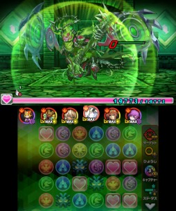 画像ギャラリー No.003のサムネイル画像 / 「パズドラクロス 神の章／龍の章」新降臨モンスター「ロノウェ」と「オーディン＝ドラゴン」が登場するクエストが配信開始。ワールドホビーフェアのブース情報も