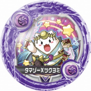 画像ギャラリー No.014のサムネイル画像 / 「パズドラクロス 神の章/龍の章」新降臨モンスター「ロノウェ」と「オーディン=ドラゴン」が登場するクエストが配信開始。ワールドホビーフェアのブース情報も