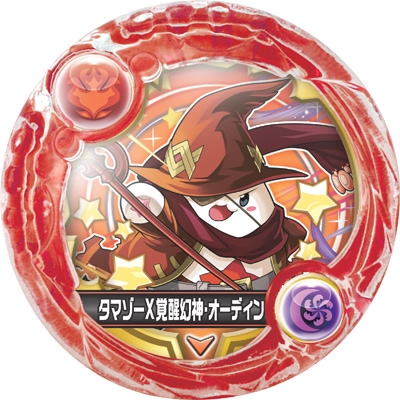 画像ギャラリー No.008のサムネイル画像 / 「パズドラクロス 神の章/龍の章」,「コロシアムバトル 神王杯」の開催記念プレゼントの配布を開始。新降臨モンスターが登場するクエスト配信も