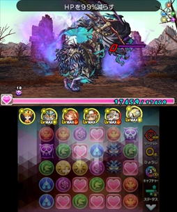 画像ギャラリー No.015のサムネイル画像 / 「パズドラクロス 神の章/龍の章」,「コロシアムバトル 神王杯」の開催記念プレゼントの配布を開始。新降臨モンスターが登場するクエスト配信も
