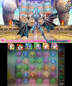 画像ギャラリー No.006のサムネイル画像 / 「パズドラクロス 神の章/龍の章」,主人公のライバル「ランス」が原始化した姿で降臨するダンジョン「決戦! 闇騎龍・ランス」が配信