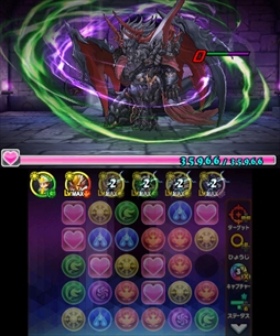 画像ギャラリー No.002のサムネイル画像 / 「パズドラクロス」，「神の章」「龍の章」両方の降臨クエストを入手できる「ガンフェス・カーニバル」第2弾が本日配信開始