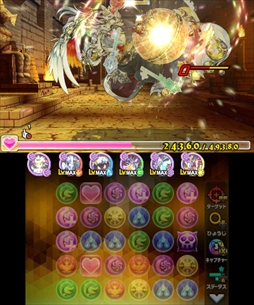 画像ギャラリー No.003のサムネイル画像 / 「パズドラクロス」，「神の章」「龍の章」両方の降臨クエストを入手できる「ガンフェス・カーニバル」第2弾が本日配信開始
