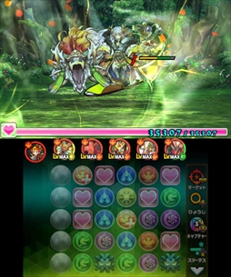画像ギャラリー No.005のサムネイル画像 / 「パズドラクロス」，「神の章」「龍の章」両方の降臨クエストを入手できる「ガンフェス・カーニバル」第2弾が本日配信開始