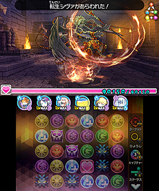 画像ギャラリー No.005のサムネイル画像 / 「パズドラクロス」,「神の章」「龍の章」両方の降臨モンスターを入手できる「ガンフェス・カーニバル」第4弾の配信が本日スタート