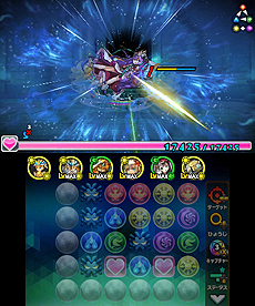 画像ギャラリー No.006のサムネイル画像 / 「パズドラクロス」,「神の章」「龍の章」両方の降臨モンスターを入手できる「ガンフェス・カーニバル」第4弾の配信が本日スタート