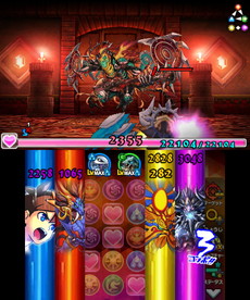 画像ギャラリー No.007のサムネイル画像 / 「パズドラクロス 神の章 / 龍の章」,両バージョンで異なる章のクエストチケットが8月9日に配信スタート