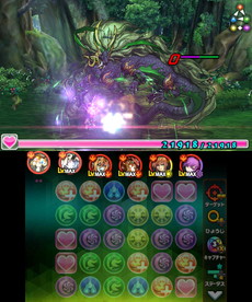 画像ギャラリー No.011のサムネイル画像 / 「パズドラクロス 神の章 / 龍の章」,両バージョンで異なる章のクエストチケットが8月9日に配信スタート