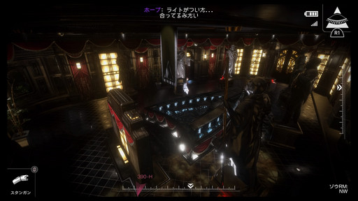 画像ギャラリー No.017のサムネイル画像 / 異色のステルスアクション「République」プレイレポート。ハッキングによる遠隔操作と状況判断がヒロインの運命を決める