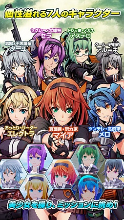 画像ギャラリー No.025のサムネイル画像 / 「ソウル・オブ・セブンス」のサバゲーイベントをレポート。平成ノブシコブシ擁する芸能人チームとメディアチームの激戦をGoProの映像でお届け