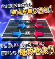 画像ギャラリー No.002のサムネイル画像 / 「ソウル・オブ・セブンス」,擬似PvPのイベント「大規模戦」を開催