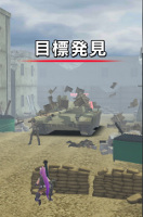 画像ギャラリー No.004のサムネイル画像 / 「ソウル・オブ・セブンス」,擬似PvPのイベント「大規模戦」を開催