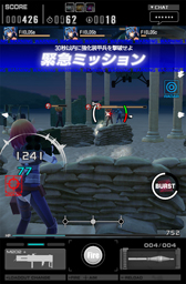 画像ギャラリー No.007のサムネイル画像 / 「ソウル・オブ・セブンス」,新アイテム「ブースター」の追加など大型アップデートを実施