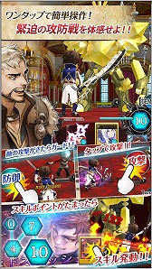 画像ギャラリー No.004のサムネイル画像 / 「ガーディアンズ・ヴァイオレーション」，事前登録の受付がスタート