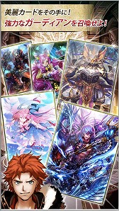 画像ギャラリー No.005のサムネイル画像 / 「ガーディアンズ・ヴァイオレーション」，事前登録の受付がスタート