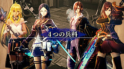 画像ギャラリー No.002のサムネイル画像 / 「蒼き革命のヴァルキュリア」，戦闘システムと拠点を紹介するトレイラーが公開