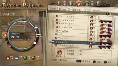画像ギャラリー No.016のサムネイル画像 / 「蒼き革命のヴァルキュリア」，リアルタイム性とターン制コマンドバトルを融合させたバトルシステム「LeGION」のポイントを紹介