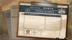 画像ギャラリー No.018のサムネイル画像 / 「蒼き革命のヴァルキュリア」，リアルタイム性とターン制コマンドバトルを融合させたバトルシステム「LeGION」のポイントを紹介