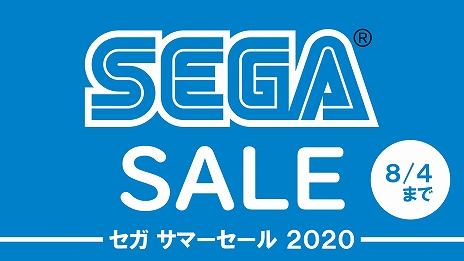 画像ギャラリー No.002のサムネイル画像 / セガが「新サクラ大戦」「初音ミク Project DIVA MEGA39's」などPS4/PS Vita/Switch向けタイトルが最大75%オフになるセールを実施