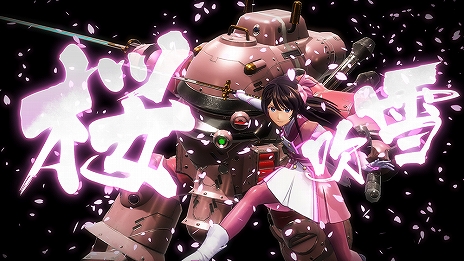 画像ギャラリー No.004のサムネイル画像 / セガが「新サクラ大戦」「初音ミク Project DIVA MEGA39's」などPS4/PS Vita/Switch向けタイトルが最大75%オフになるセールを実施