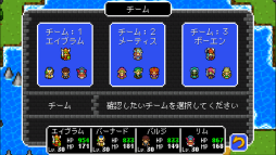 画像ギャラリー No.003のサムネイル画像 / ファンタジーRPG「ドラゴンシンカー 竜沈めの末裔」のAndroid版が配信