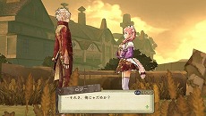 画像ギャラリー No.004のサムネイル画像 / PS Vita「シャリーのアトリエ Plus 〜黄昏の海の錬金術士〜」が2016年3月3日に発売。“黄昏”の核心に迫る新たなストーリーが追加されるシリーズ集大成