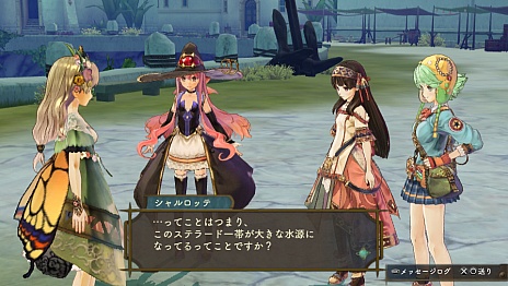 画像ギャラリー No.013のサムネイル画像 / 「シャリーのアトリエ Plus 〜黄昏の海の錬金術士〜」に登場するアーシャは「アーシャのアトリエ」の10年後の姿に。6人パーティによる爽快なバトルシステムも公開