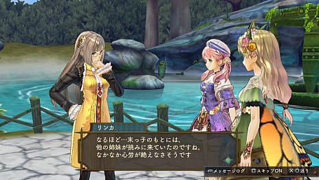 画像ギャラリー No.055のサムネイル画像 / 「シャリーのアトリエ Plus 〜黄昏の海の錬金術士〜」に登場するアーシャは「アーシャのアトリエ」の10年後の姿に。6人パーティによる爽快なバトルシステムも公開