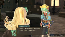 画像ギャラリー No.006のサムネイル画像 / 「シャリーのアトリエ Plus 〜黄昏の海の錬金術士〜」に登場する歴代主人公が織り成す新たなエピソードに加え，基本システムとキャラクターを紹介