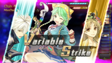 画像ギャラリー No.016のサムネイル画像 / 「シャリーのアトリエ Plus 〜黄昏の海の錬金術士〜」に登場する歴代主人公が織り成す新たなエピソードに加え，基本システムとキャラクターを紹介