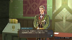 画像ギャラリー No.049のサムネイル画像 / 「シャリーのアトリエ Plus 〜黄昏の海の錬金術士〜」の新情報公開。“黄昏”を紐解く鍵となる4つのキーワードや，アーシャの新コスチュームなどが明らかに