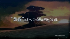 画像ギャラリー No.005のサムネイル画像 / 「シャリーのアトリエ Plus 〜黄昏の海の錬金術士〜」,アーシャやロジーも登場する最新PVを公開