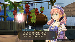 画像ギャラリー No.006のサムネイル画像 / 「シャリーのアトリエ Plus」,ステラードでの新たな物語が垣間見える最新動画「新規エピソード編」が公開