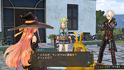 画像ギャラリー No.007のサムネイル画像 / 「シャリーのアトリエ Plus」,ステラードでの新たな物語が垣間見える最新動画「新規エピソード編」が公開