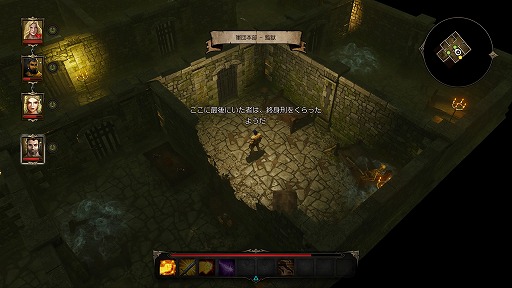 画像ギャラリー No.016のサムネイル画像 / “もう1つの人生”を満喫できる珠玉のRPG「ディヴィニティ：オリジナル・シン エンハンスド・エディション」プレイレポート