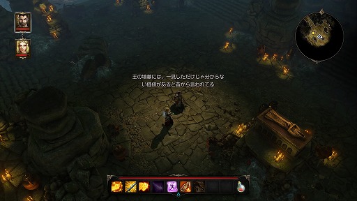 画像ギャラリー No.022のサムネイル画像 / “もう1つの人生”を満喫できる珠玉のRPG「ディヴィニティ：オリジナル・シン エンハンスド・エディション」プレイレポート