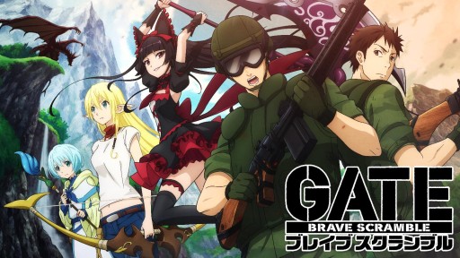 画像ギャラリー No.003のサムネイル画像 / 「GATE ブレイブ スクランブル」事前登録キャンペーンでもらえる特典が確定