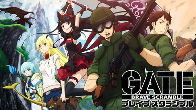 画像ギャラリー No.001のサムネイル画像 / 「GATE ブレイブ スクランブル」,ナビゲーターボイス機能を実装