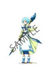 画像ギャラリー No.004のサムネイル画像 / 「GATE ブレイブ スクランブル」,実戦「炎龍との決着戦」が開催。炎龍討伐ガシャも