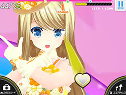 ガールフレンド(♪)