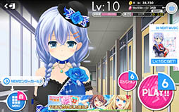 ガールフレンド(♪)