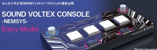 画像ギャラリー No.001のサムネイル画像 / PC版「beatmania IIDX」「SOUND VOLTEX」向け専用コントローラの受注受付が,KONAMI STYLEでスタート。ともに1万円台半ばの低価格モデル