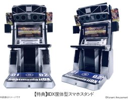 画像ギャラリー No.003のサムネイル画像 / PC版「beatmania IIDX」「SOUND VOLTEX」向け専用コントローラの受注受付が,KONAMI STYLEでスタート。ともに1万円台半ばの低価格モデル