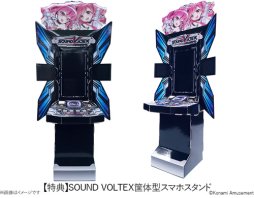画像ギャラリー No.004のサムネイル画像 / PC版「beatmania IIDX」「SOUND VOLTEX」向け専用コントローラの受注受付が,KONAMI STYLEでスタート。ともに1万円台半ばの低価格モデル