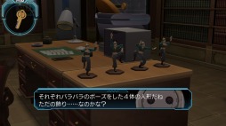 画像ギャラリー No.006のサムネイル画像 / 結のほえほえゲーム演説：第23回「『ZERO ESCAPE 刻のジレンマ』，物語の断片を掴んで脱出せよ！」