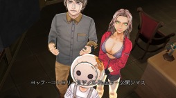 画像ギャラリー No.007のサムネイル画像 / 結のほえほえゲーム演説：第23回「『ZERO ESCAPE 刻のジレンマ』，物語の断片を掴んで脱出せよ！」