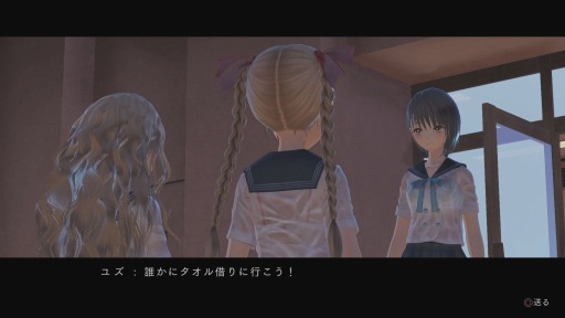 画像ギャラリー No.003のサムネイル画像 / 結のほえほえゲーム演説:第33回 「『BLUE REFLECTION』,純度100%の情熱で下着を透けさせる岸田メル先生の狂気」